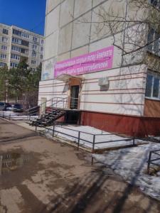 Фотография Справедливость 0