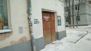Фотография Аспект 4
