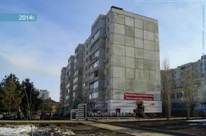 Фотография Справедливость 2