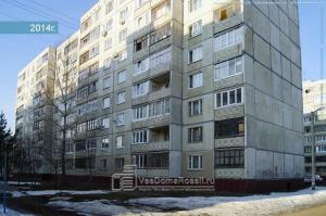 Фотография Справедливость 4