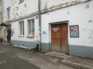 Фотография Аспект 2