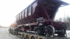 Фотография Джи-ар групп 5