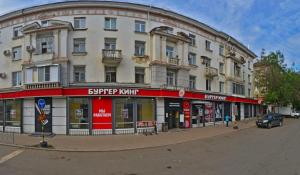 Фотография Аспект 5